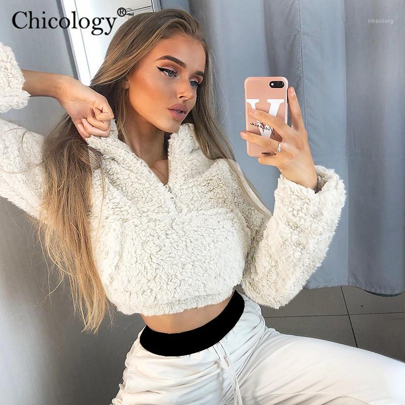 

Chicology plush long sleeve pocket zipper sweatshirts women streetwear kpop clothes 2020 autumn winter female casual crop top1, Beige