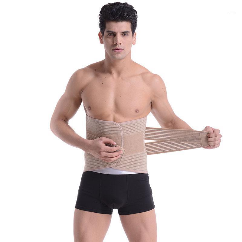 

Protection Of The Waist Widening Waist Support Both Men And Women Belt Fixed Belt Support Care1, Dark khaki