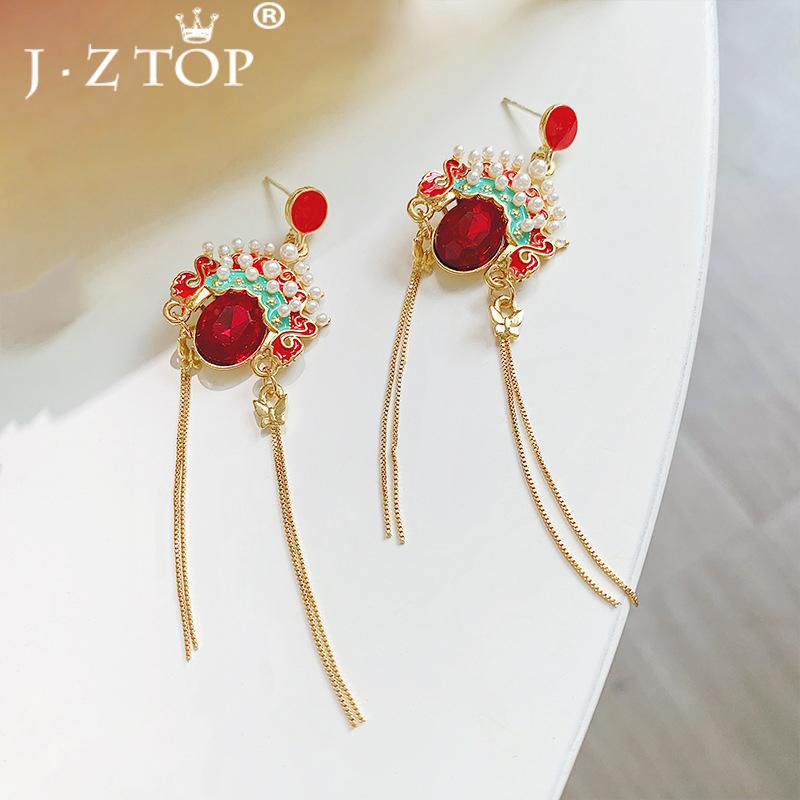 

Jztop Chinese Peking Opera Earrings For Women Ethnic Simulated Pearl Pendiente Long Tassel Drop Earrings Female Vintage Jewelry