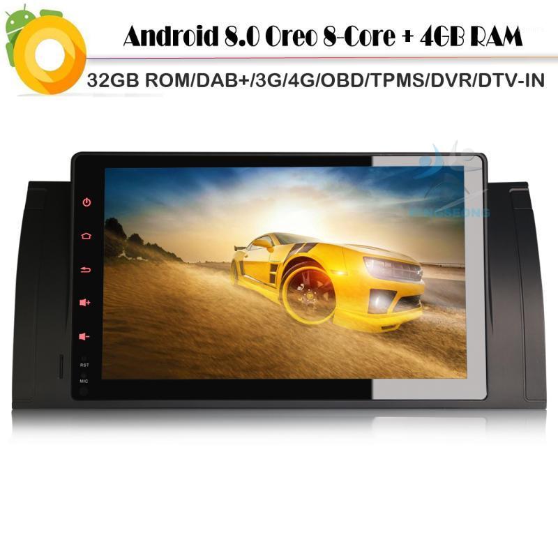 

Octa Core 9" Android 8.0 Autoradio DAB+ Sat Nav Car Radio Player For X5 E53 WiFi 3G 4G GPS RDS BT USB SD DVR OBD DVT-IN1 Audio