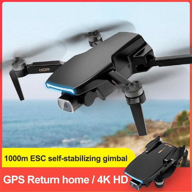 

S3 GPS Quadcopter 4k HD Camera 5G WiFi Dron Brushless FPV Drone 25Mins RC Distance 1KM Professional RC Quadcopter Boy Toy Gift1