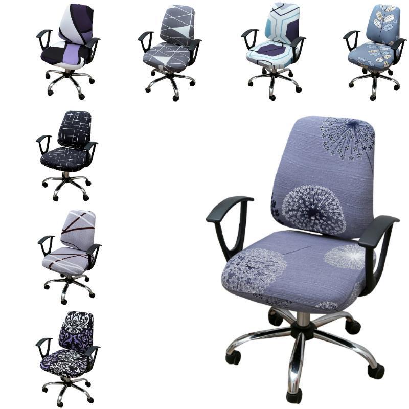 

Stretch Office Chair Cover Anti-dirty Computer Seat Chair Cover Removable Slipcovers Home Office Seat Decoration1