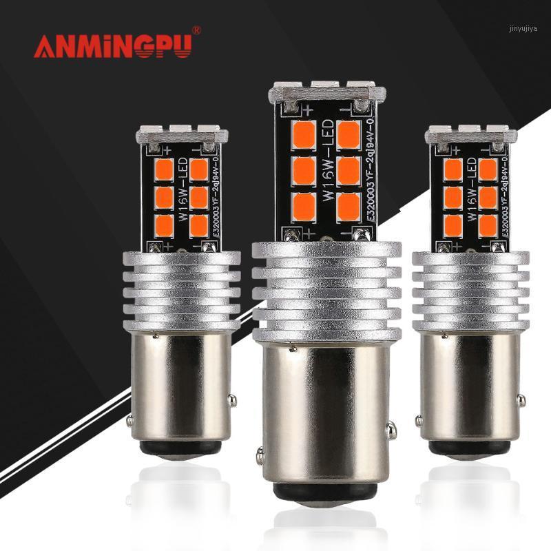 

Anmingpu 2x Signal Lamp BA15S LED P21W 1156 BAU15S PY21W Led Turn Signal Light 2835SMD 1157 BAY15D P21/5W Brake Light Bulbs Red1, As pic