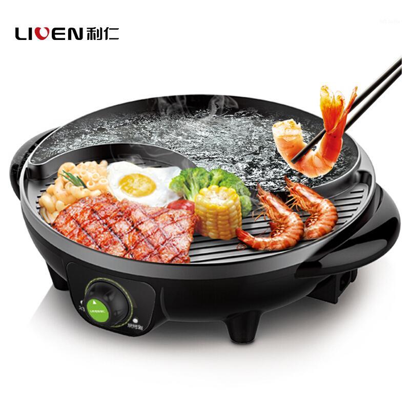 

Electric barbecue oven shabbake integral pot domestic barbecue plate SK-J3200A1