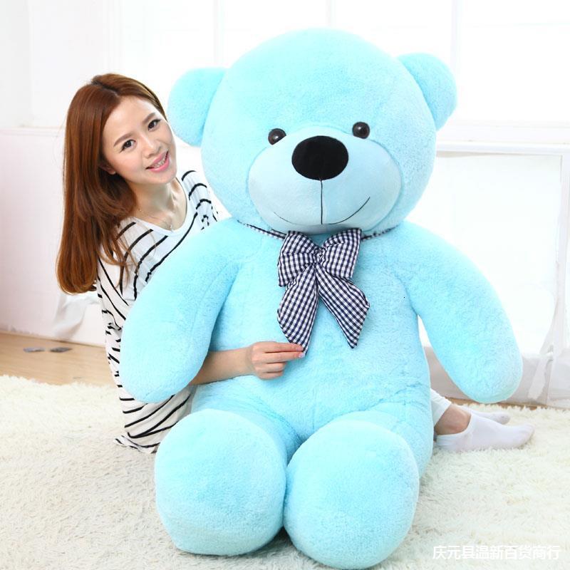 where to buy a cute teddy bear