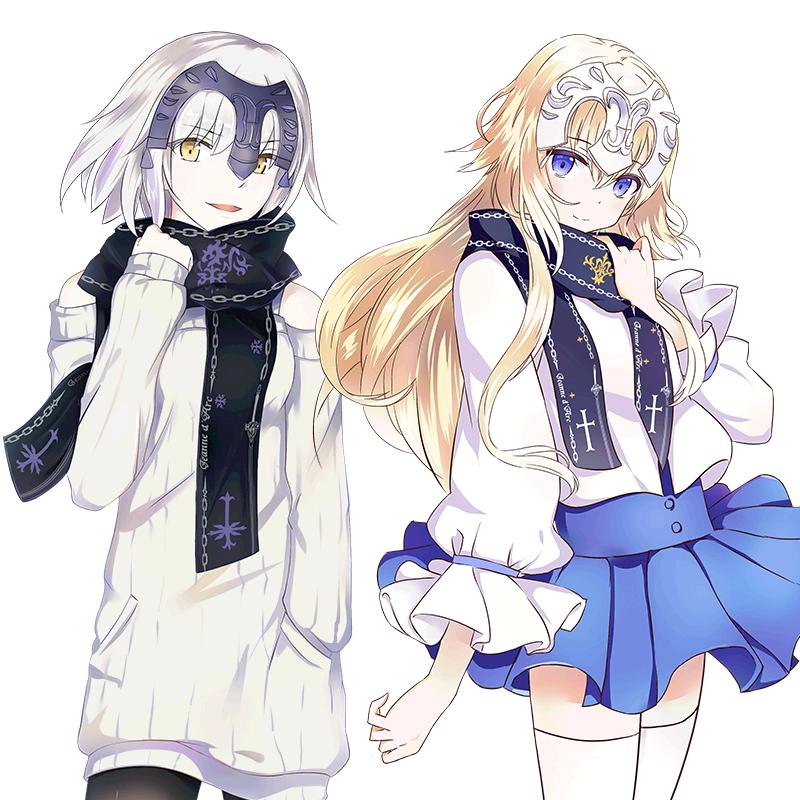 

Winter Unisex Scarf Anime FGO Fate/Grand Order Saber Joan of Arc Astolfo Cosplay Neckerchief Cute Student Scarf Christmas Gift