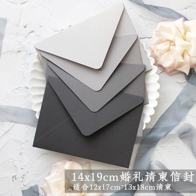 

5pcs/lot Advanced Gray Paper Envelopes DIY Solid Color Envelopes for Wedding, Business 14cmx19cm1