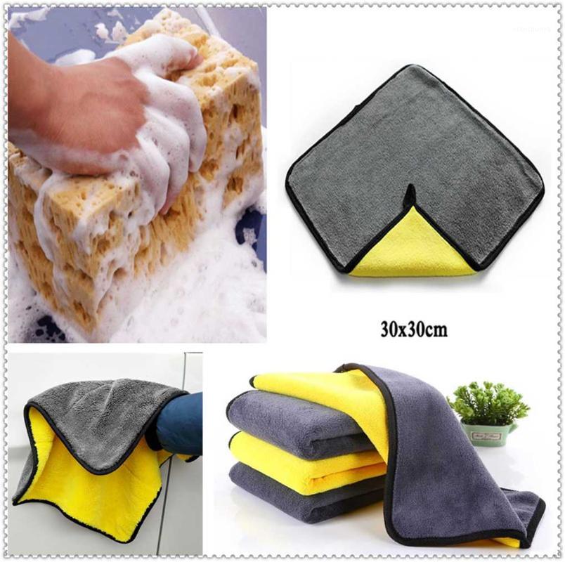 

Car wash Washing Sponge Block Drying Towel FOR Legend CL MDX RL TL Integra RDX TSX RSX ILX EL CSX RLX TLX ZDX SLX1