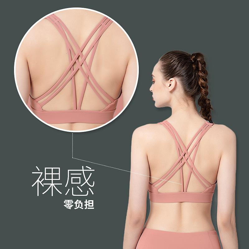 

2020 New Style Large Size Sports Underwear Running Quick-Dry Vest Push up Sexy U-Back Fitness Yoga Bra, Wx204 106 light purple