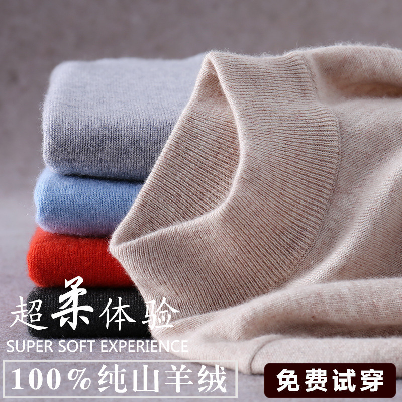 

2021 New Autumn Winter Cashmere Womens Sweater and Pullovers Female Long Sleeve Pull Femme Half Turtleneck Jersey Sweaters Vv9l, Coral red