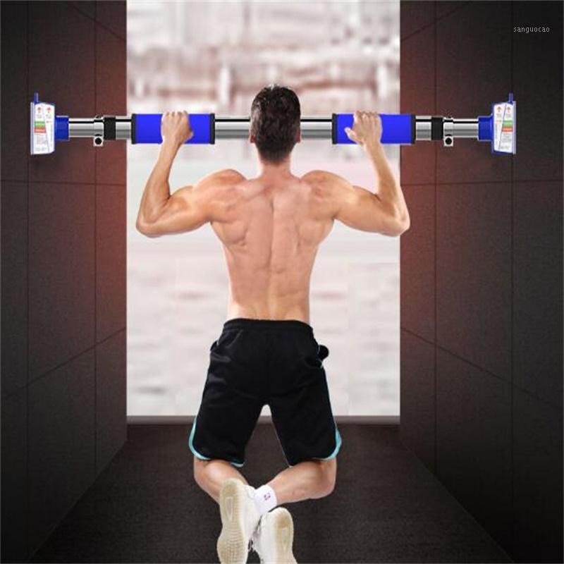 

72-93cm Professional antiskid wall horizontal bar Door fitness bar with Non-slip lock1