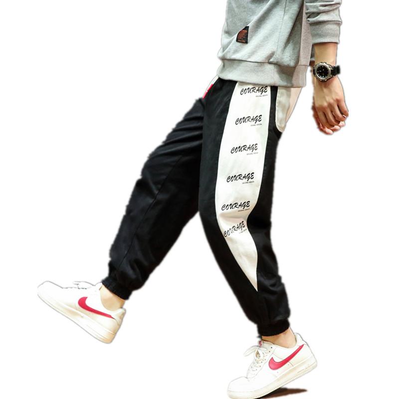 

Men's Pants Pockets Cargo Harem 2021 Hip Hop Casual Stretch Male Joggers Loose Trousers Fashion Casual Streetwear Pants, Gray
