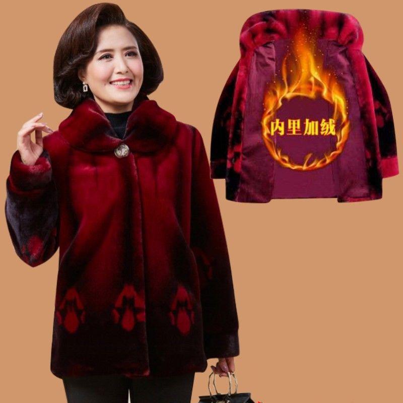 

2020 Women Winter Mink down Coat New Middle-aged Mother Winter Thicken Plus Size Fur Outerwear Female Keep Warm Fur Jacket A472, Red plus velvet