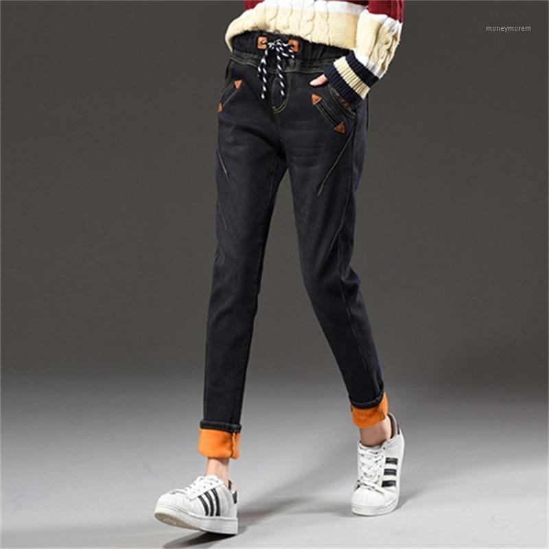 

Free Shipping 2021 new women's jeans Large size jeans Harlan elastic waist casual Plush1, Black