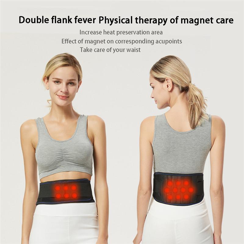

Lumbar Support Back Brace with 16 Pcs Powerful Magnets Far Infrared Technology Magnetic Therapy Belt Pain and Stress Relief1, Black
