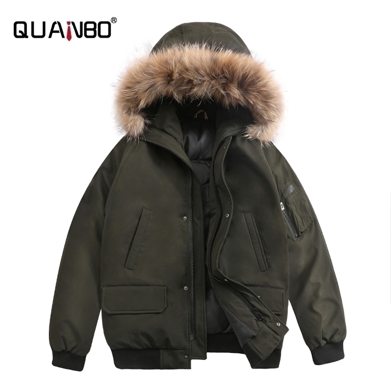 Plus size Men's Down Jacket Fashion Hooded Winter Warm Man Coats High Quality 70 White Duck Down Men Short Thick Coat 201119