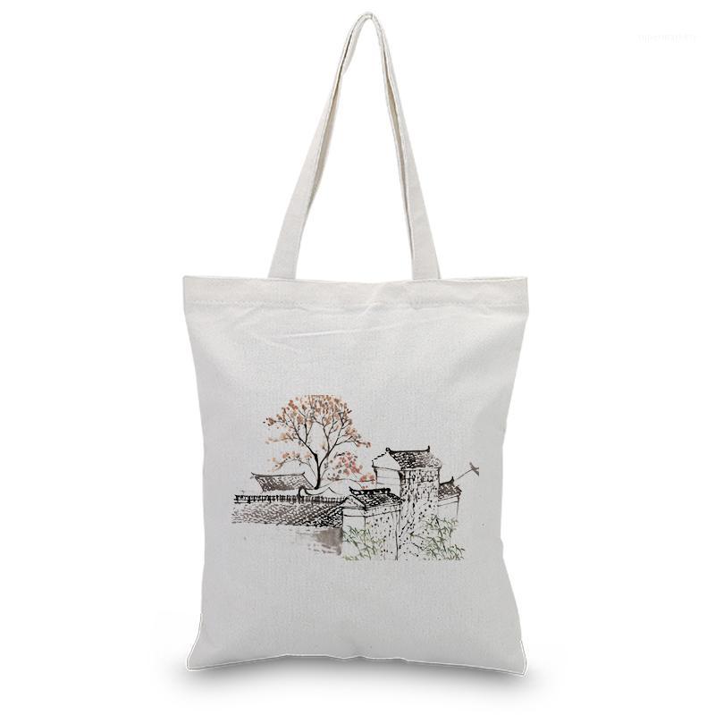 

Canvas Bags Tote Bag Eco Reusable Shoulder Bag Handbag DIY Print Casual Ink Draw Shopping Bags1, Beige