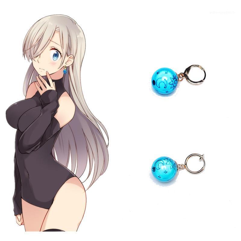 

Stud Elizabeth Liones Cosplay Earrings The Seven Deadly Sins Accessories Handmade Eardrop Blue Earrings1