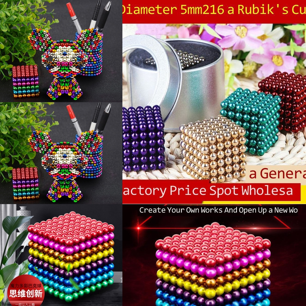 magnetic balls online shopping