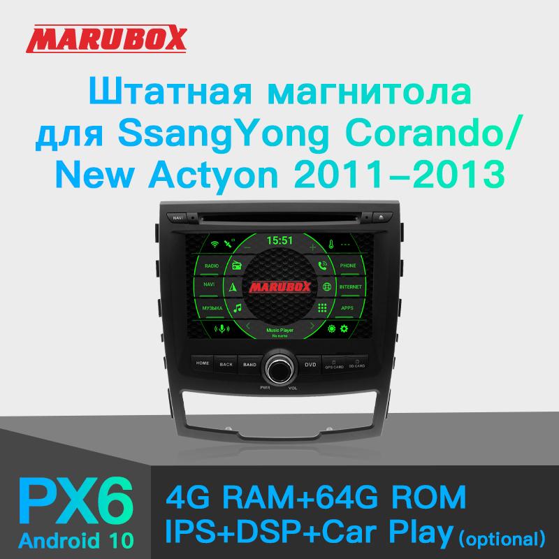 

Marubox PX6 Android 10 DSP, 64GB Car Multimedia Player for SsangYong New Actyon, Corando 2011-2013, 7" IPS Screen, GPS, 7A603 car dvd