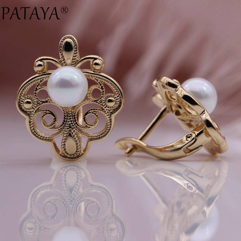 

PATAYA New Hollow Cute Drop Earrings 585 Rose Gold Shell Pearl Earrings For Women Romantic Fine Party Engagement Fashion Jewelry