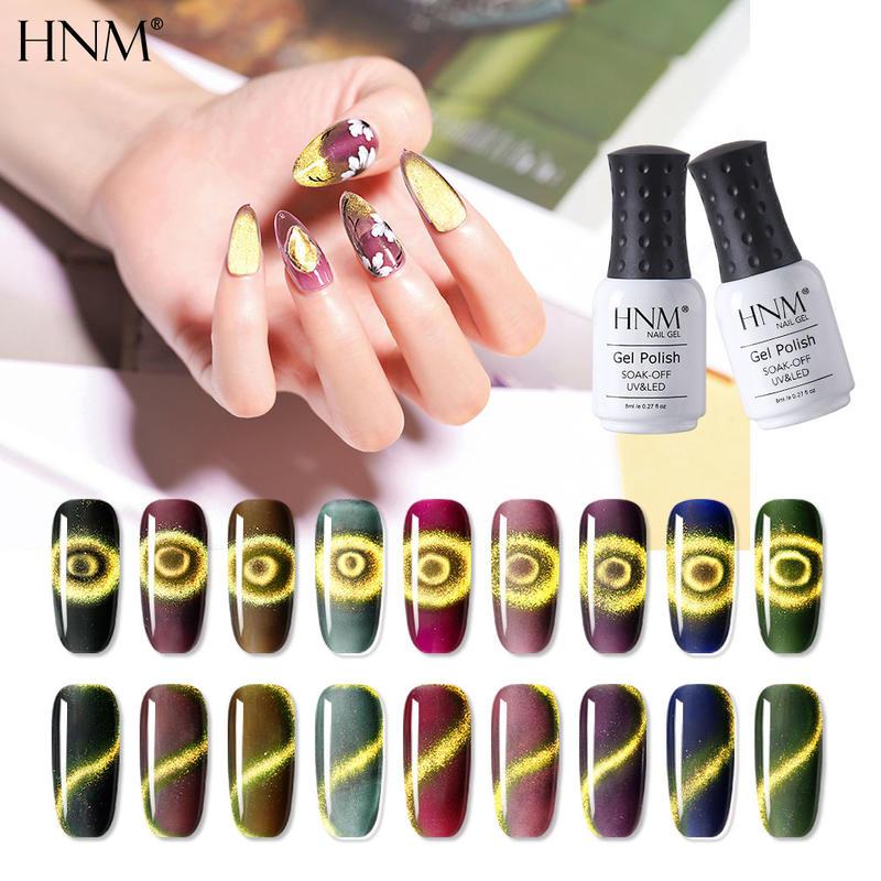 

HNM Soak Off Gel Polish Crystal Karat Gold Cat Eye Nail Varnish Primer Semi Permanent Stamping UV LED Gelpolish With Magnet 8ML, Double end magnet