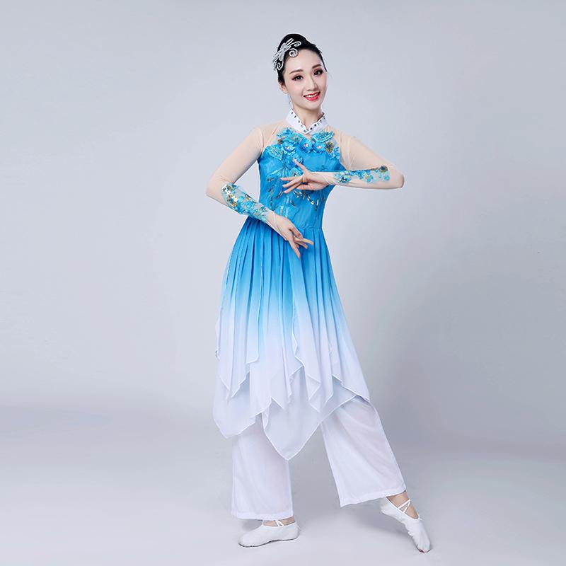 

Ancient Chinese Costume New Yangko Performance Costumes for Women In Classical Dance Costumes Hanfu Women XS-6XL, Green