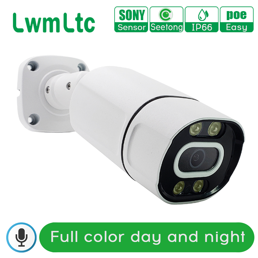 

3MP 5MP Starlight IP Camera Full Color SONY IMX307 IMX335 Metal Bullet IP66 lwmltc Surveillance Security network seetong P2P