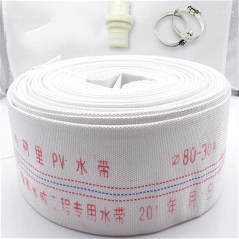 

80mm inner diameter Fire Hose Garden Water Hose 20m Irrigation Water band1, White