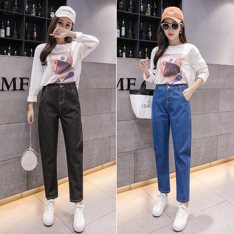 

Jeans Women High Waist Pencil Pant Demin Zipper Womens Bottoms Trousers Simple All-match High Quality Spring Daily Pockets, Black