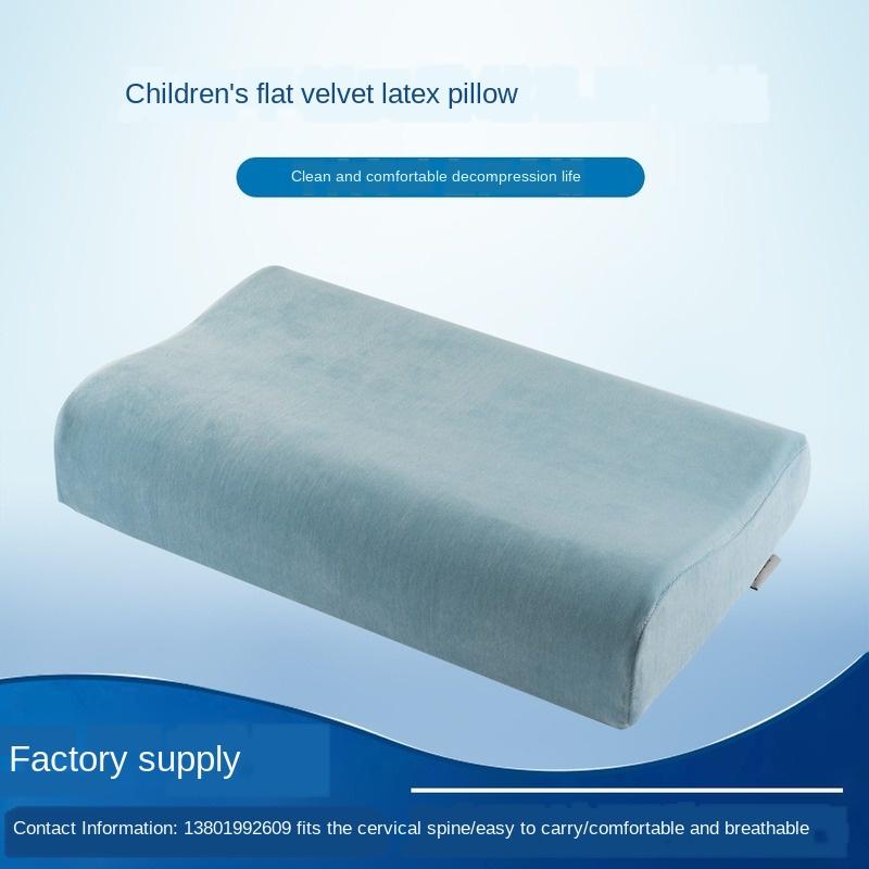 

Children's flat velvet latex low pillow new short plush solid color latex children's pillow custom wholesale