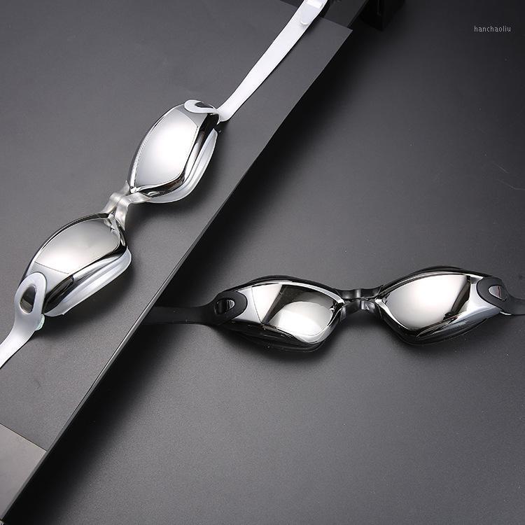 

Swimming goggles Adult goggles waterproof antifog electroplate swimming YJY-7000#1