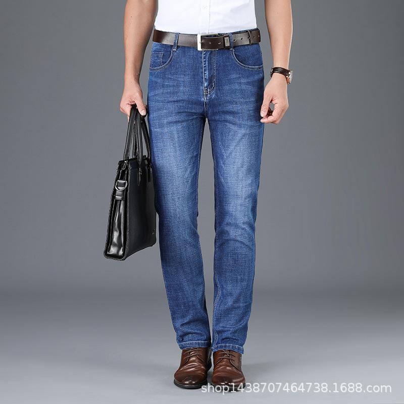 

Jeans men's thin business loose straight elastic trend blue fashion versatile new pants