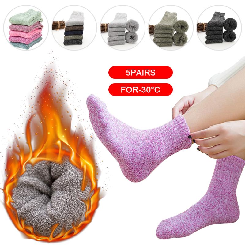 

5 pairs Men Women Socks Against Cold Snow Plus Terry Winter Cashmere Warm Super Thick Solid Socks Cotton Home, Mulit1