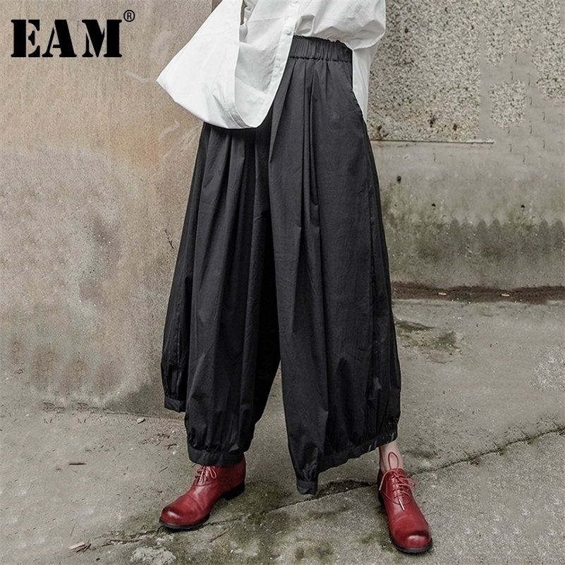 

[EAM] New Spring Autumn High Elastic Waist Black Pleated Split Joint Wide Leg Loose Pants Women Trousers Fashion JX100 201228