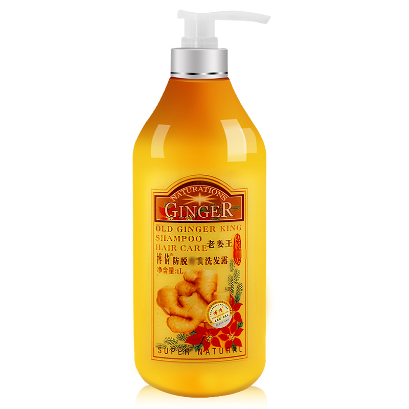 

1000ML Anti Hair Loss Ginger Shampoo Mask Deep Nourish Hair Roots Shampoo