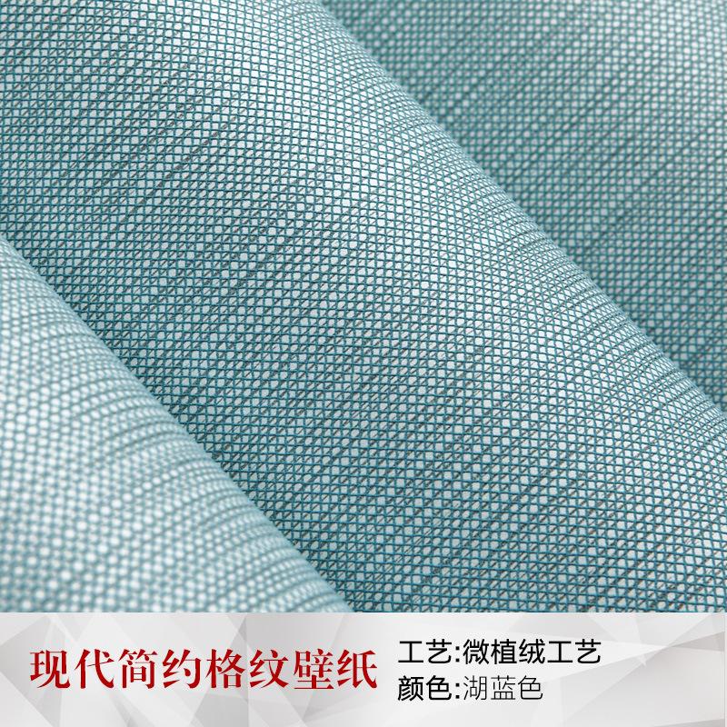 

Modern Simple Plain Plain Non-Woven Wallpaper Hotel Barber Shop Clothing Shop Bedroom Full-Piece Engineering Wallpaper, Creamy-white