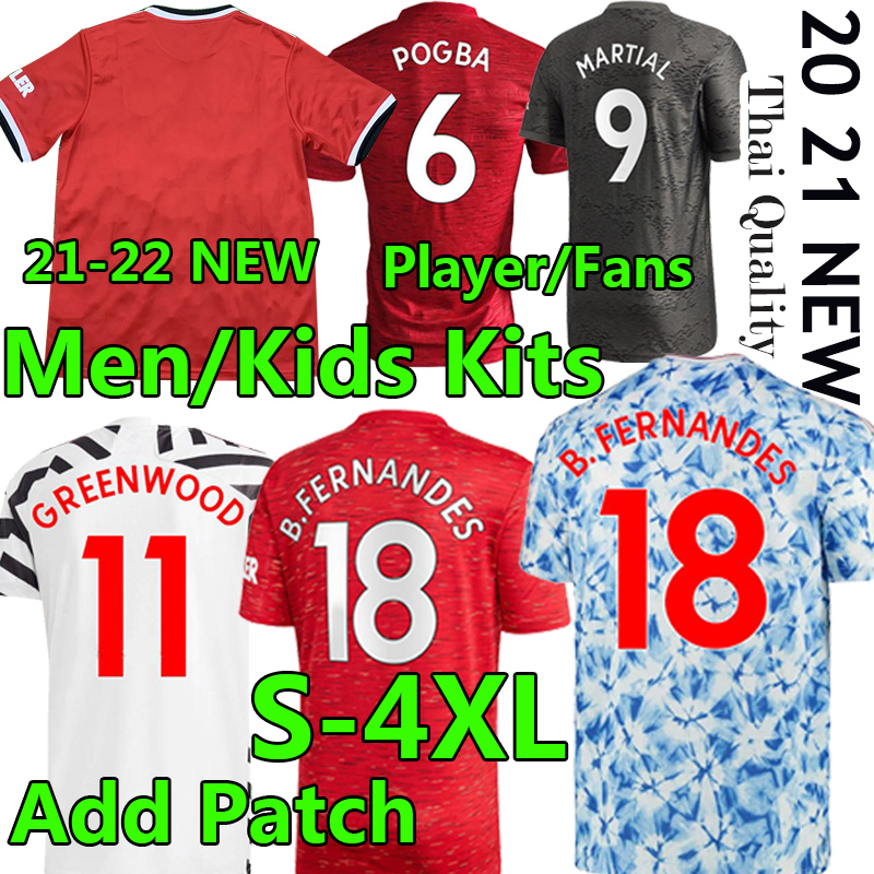

2021 2022 NEW Human manchester RASHFORD B. FERNANDES POGBA soccer jerseys MARTIAL football jersey shirts 20 21 uniform men + kids, Away player