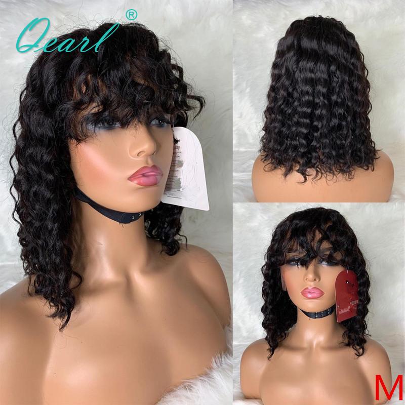 

Short Bob Curly Human Hair Wig with Fringe Virgin Hair Wigs for Black Women Machine Made Bangs 150% Qearl, Curly1