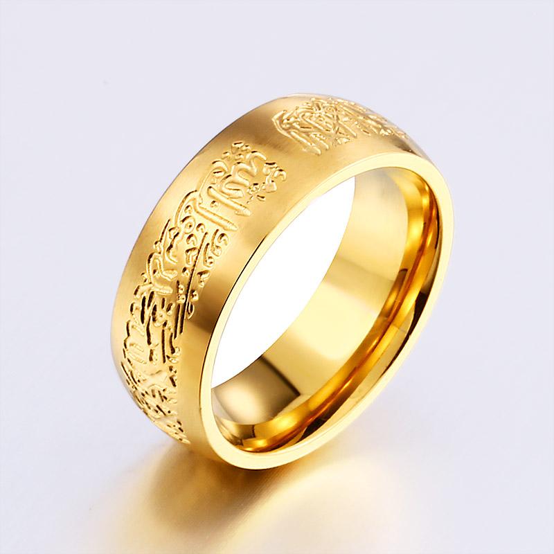 

BEIER Muslim Shahada One Stainless Steel Gold Ring for Men Islam Arabic God Messager Dull polished Wedding Jewelry WR-R109