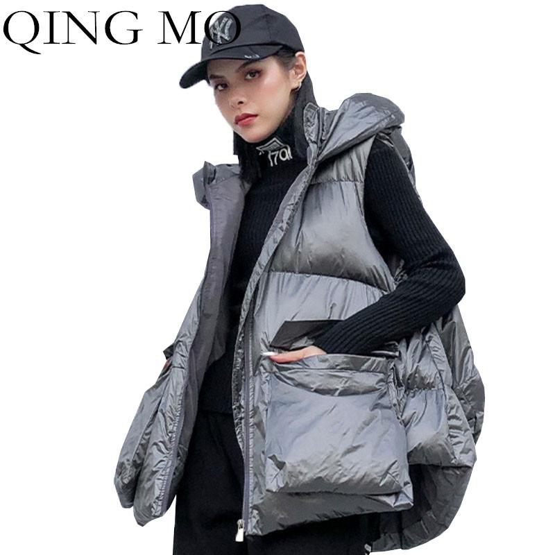 

QING MO Large Size Vest Coat Women 2020 Autumn Winter Solid Color Thicken Coat Hooded Cotton Clothes Casual Cardigan CoatLHXX366, Black