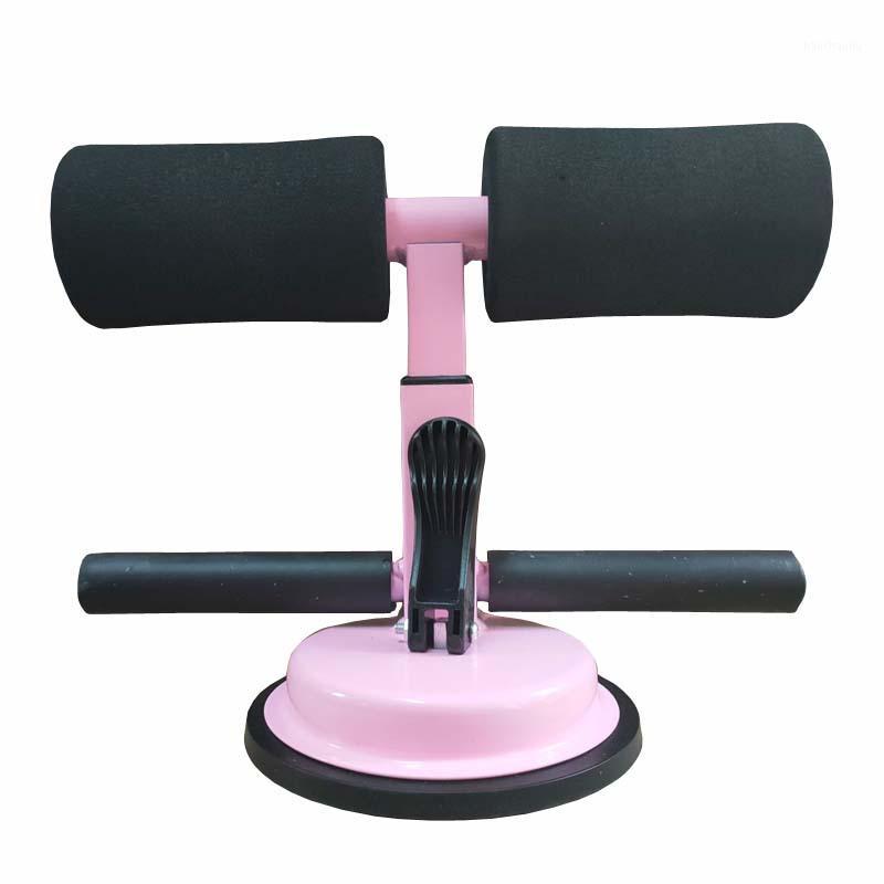 

Multifunction Adjustable Sit-ups Workout Abdominal Machine Sit-up Bar Floor Assistant Abdominal Exercise Ankle Support Trainer1, Blue type 2