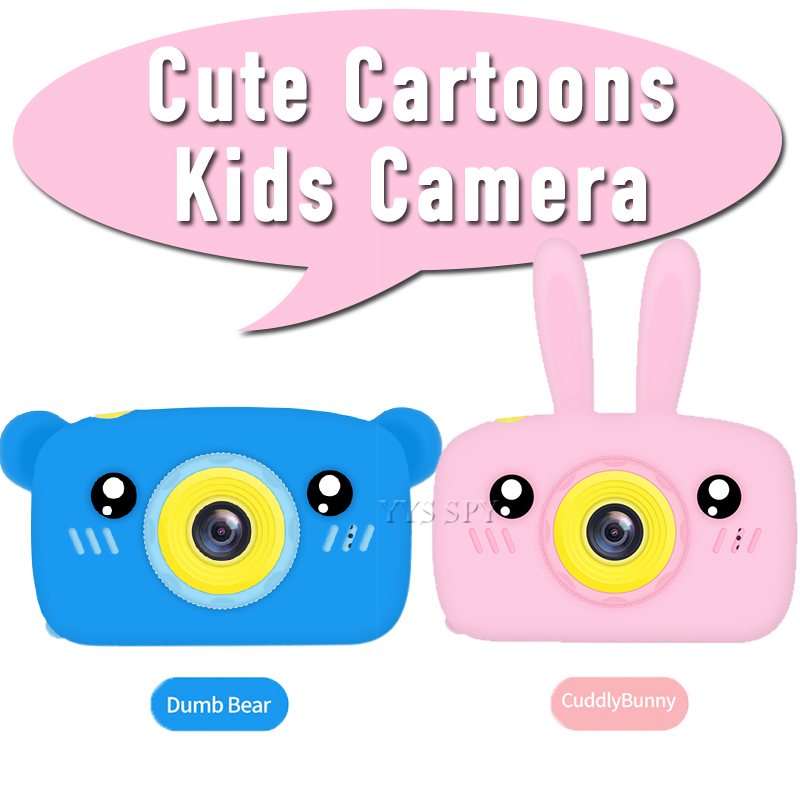 

Children Mini Digital Camera Video Kamera Toys For Kids Baby Gifts Birthday 1080P Photo Profesional Camcorder Telecamera Camaras