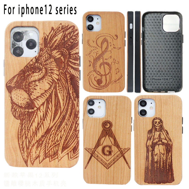 

Natural Solid Wood Case For Iphone 12 max Smartphone Cover Wooden Bamboo Engraved Design Back Shell Shockproof DHL, Mixed designs