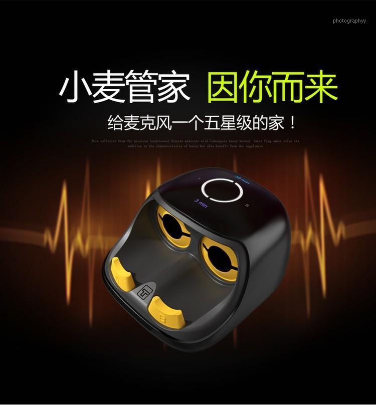 

Smart Karaoke Wireless Microphone Sterilizer Multifunctional KTV Home UV Sterilization1
