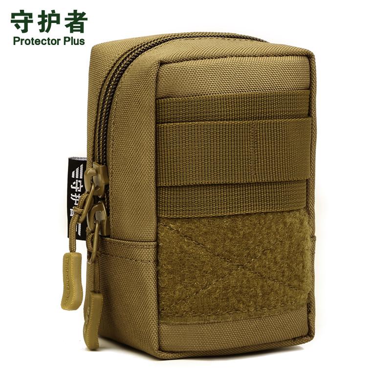 

Molle Pouch Protector Plus A009 Outdoor Sports Bag Camouflage Nylon Tactical Belt Pouch 4.7" Mobile Pack, Black