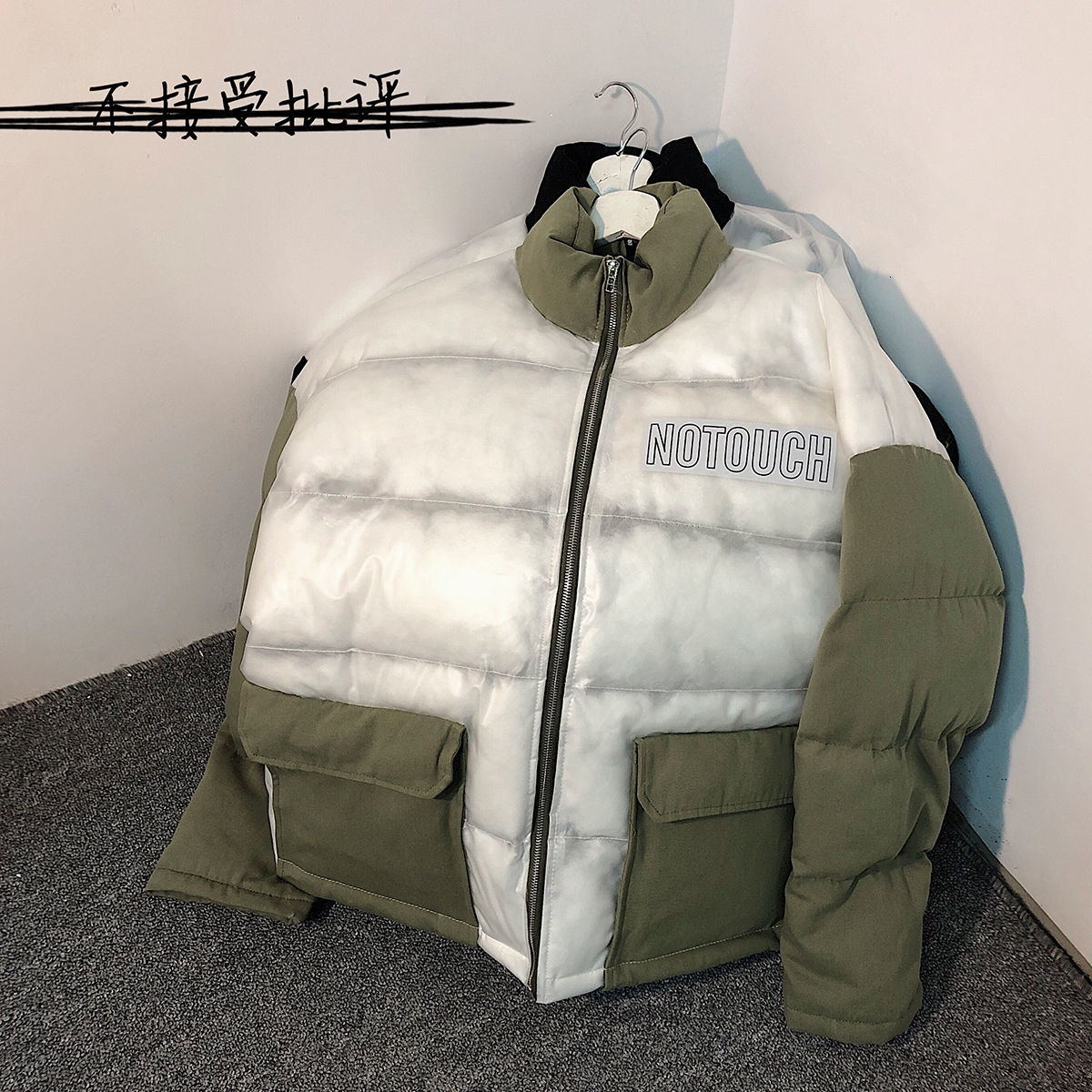 

Cotton-quilted Autumn 2021 New Style Mail-order Cotton-hoarded Clothing Youth Men' Clothes MHIC, Black