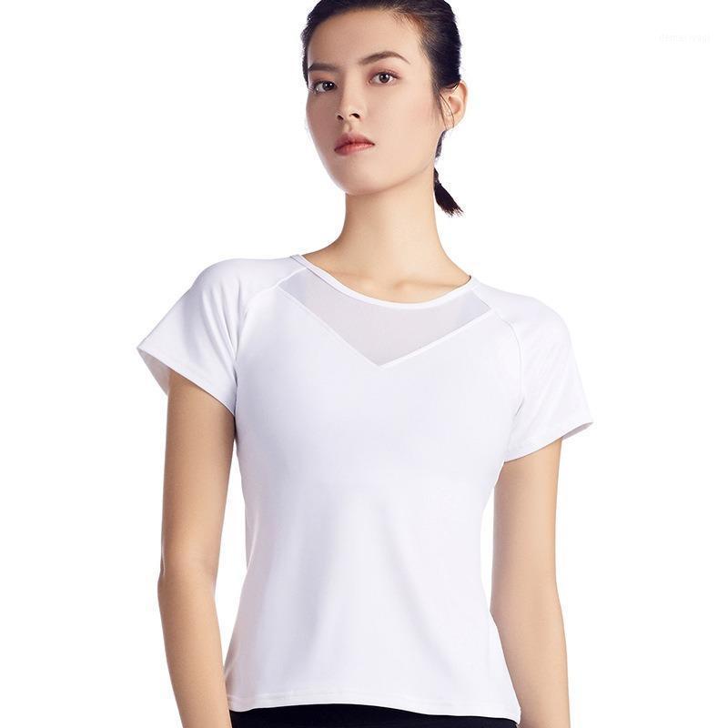 

Slim Fit Short Sleeve T-shirt Breathable Net Gauze Shirt Running Fitness Quick Drying Sports Female Yoga T-shirts Training1, Burgundy