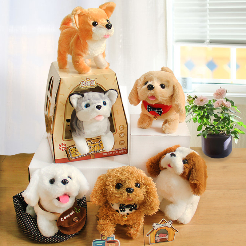 barking dog toys online
