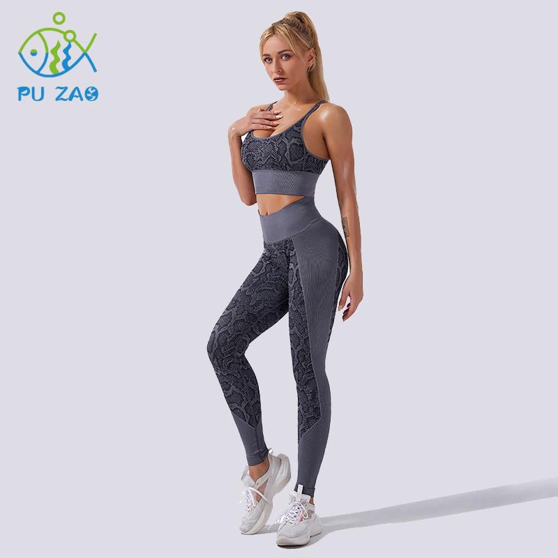 

2pcs Seamless Women Yoga Set Workout Sportswear Gym Clothing Fitness Long Sleeve Crop Top High Waist Leggings Fitness Tracksuit, Ss-rx-2020-040-3